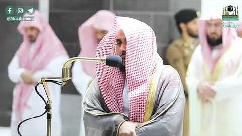 (سورة الطلاق) المصحف الصوتي والمرئي من صلاة التراويح والتهجد ب #المسجد_الحرام رمضان لعام 1441هـ.