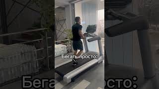 Главное знать куда двигаться #мма #бравлстарс