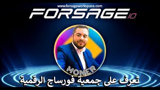 كيف تصبح مليونيرا في شهر- How to become a millionaire in a month