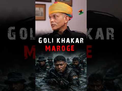 😱Why Indian Army Soldiers Are Unstoppable!👊 | Brig. SS Shekhawat #indianarmy  #army #military