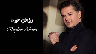 Ragheb Alama - Assif Habibti | راغب علامة - اسف حبيبتي