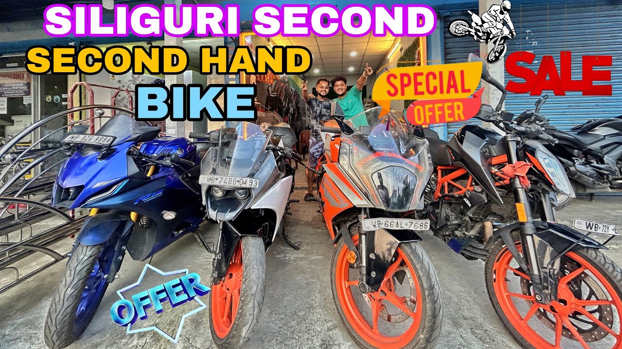 SILIGURI SECOND HANDBIKE SHOWROOM💫starting 30000😍secondhandsecondhandbikesiliguri