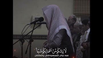 عبدالله الحدادي سورة الحجرات