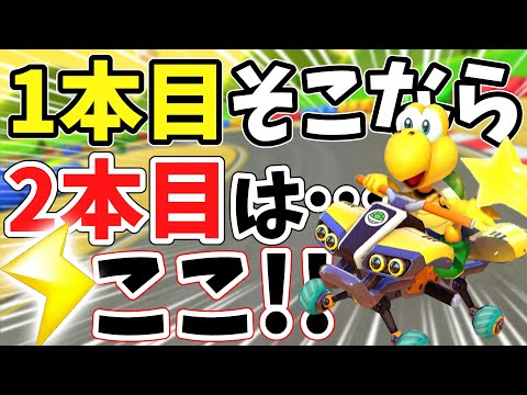 ノコノコ② ゼノブレイド2 黄金の国イーラ オリジナル・サウンドトラック