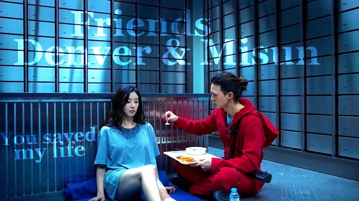 Denver & Misun || Money Heist: Korea || Friends