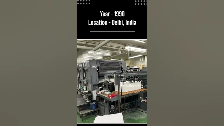 Buy Used Heidelberg - Speedmaster SM 102 V - 4 Color sheetfed/offset machine @machinedalal
