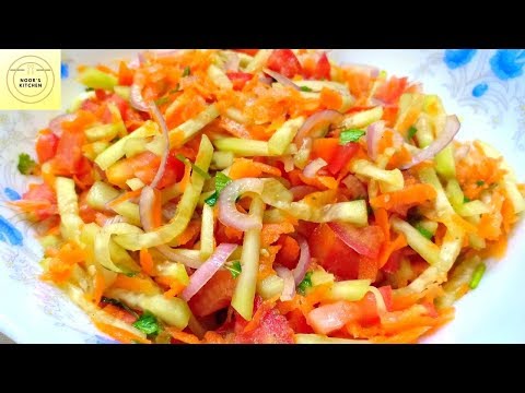 Salad recipe || How to make salad by NOOR'S KITCHEN