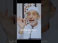 لا تقل حرمنا الحج الشيخ نعيم العرقسوسي لا تقل حرمنا الحج الشيخ نعيم العرقسوسي