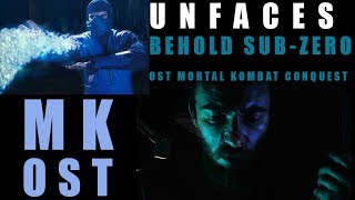 Paul Unfaces - BEHOLD SUB-ZERO_Ost Mortal Kombat. Conquest.