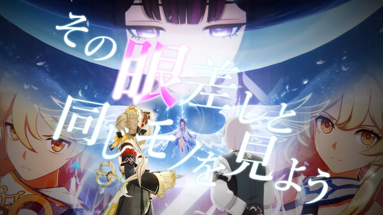 【MAD/AMV】コロンビーナ×get the regret over/片霧烈火/ナド・クライ編/原神５周年おめでとう！