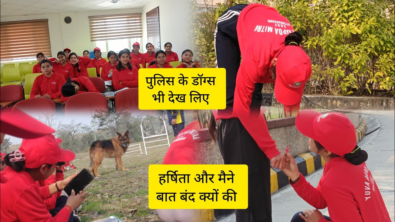 क्यों हुई हमारी लड़ाई और अब तक भी बात नहीं हुई 🙄🤔