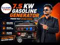 ⚡ 7.5 KW Portable Gasoline Generator | Cromet Power Heavy Duty Generator 🔥💪