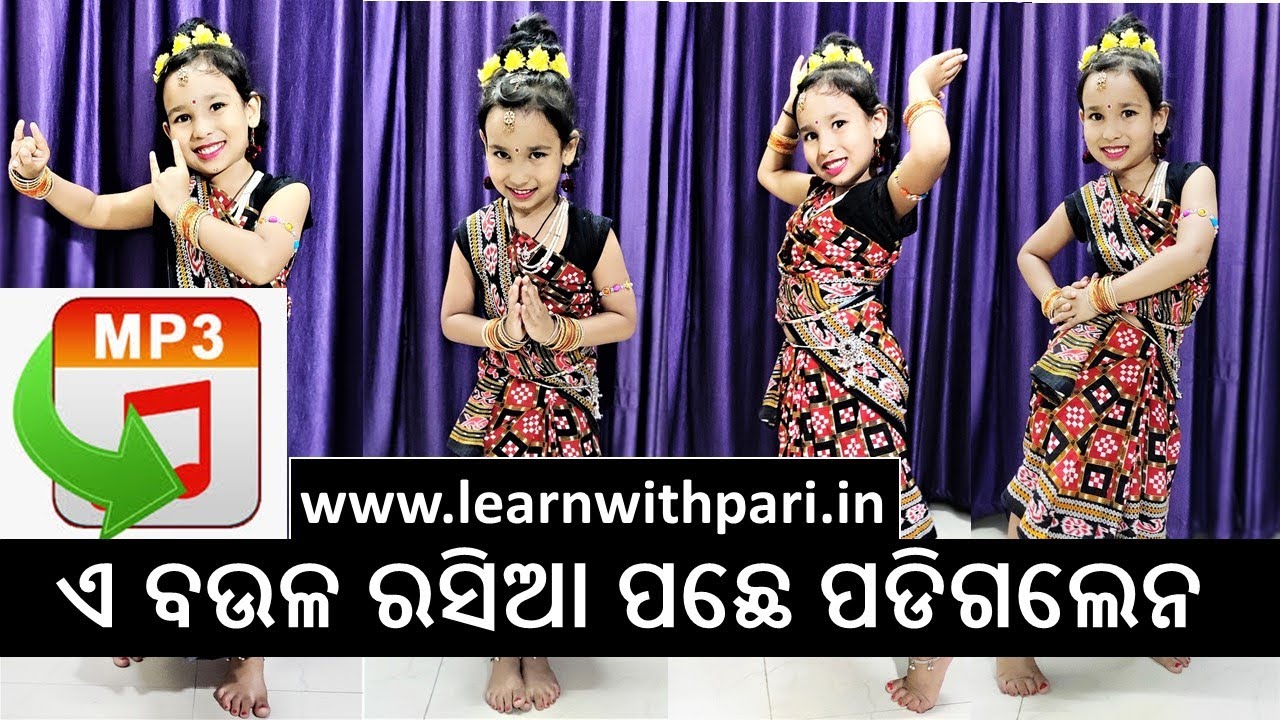 Sambalpuri mp3 songs collection for dance practice by Learnwithpari