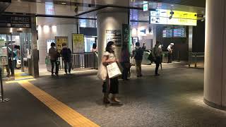 【定点カメラ】JR東京駅 八重洲北口