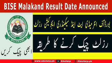 BISE Malakand Result 2022 Date Announced