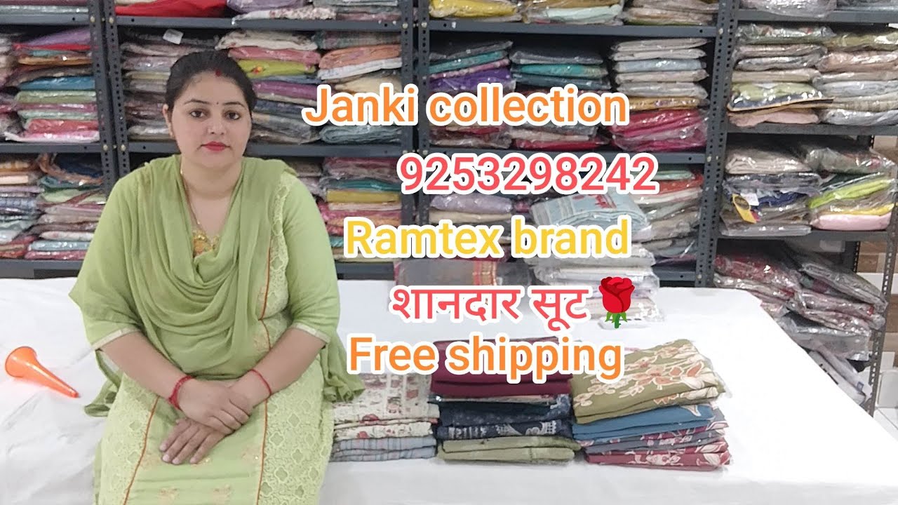3/3/26 # Ramtex brand Latest Pure Glace Cotton &Cotton suits# कुछ अलग हटकर🌹 @Janki collection