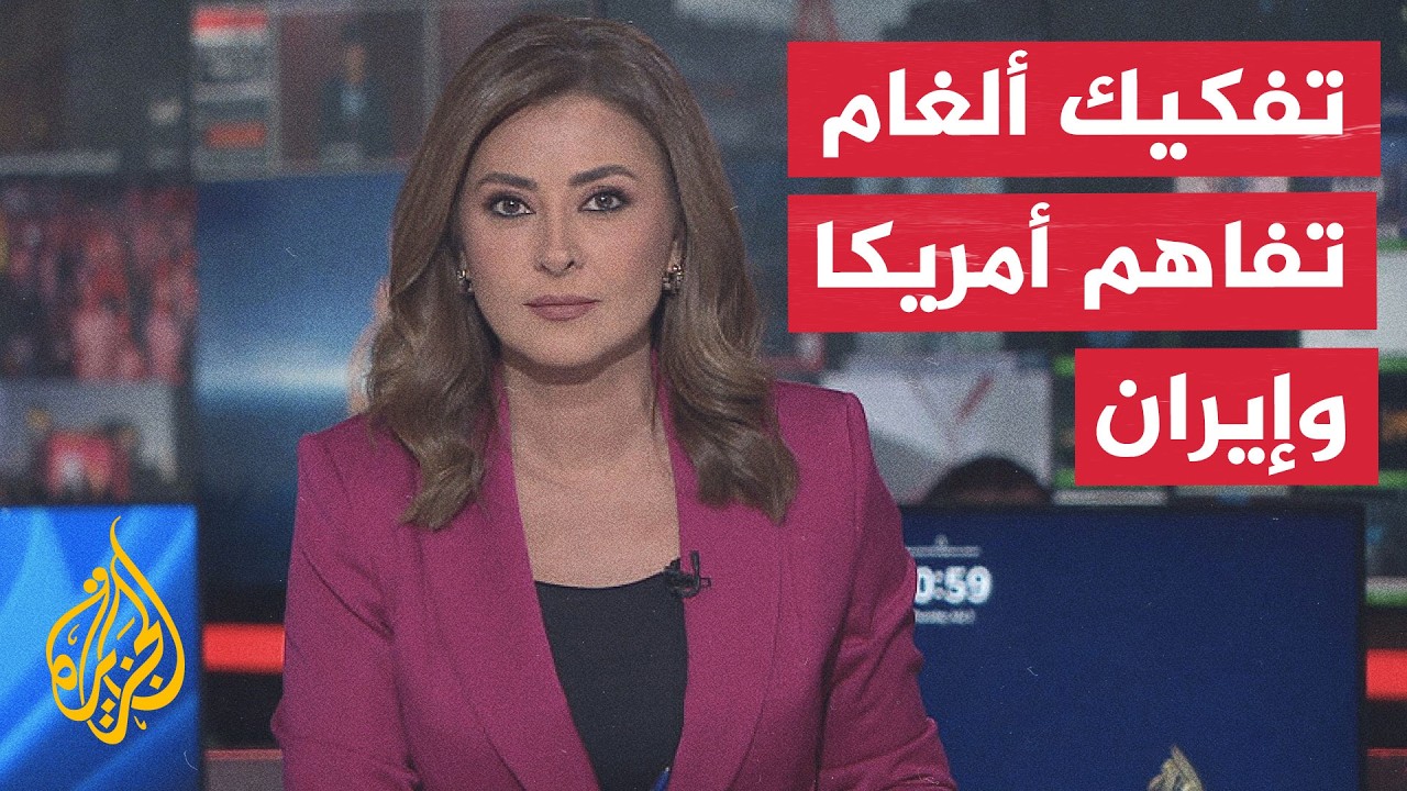 ���� ������ | ������� ������ ������ �������� ��� ������� ��������� �������
 - نشر قبل 13 دقيقة
