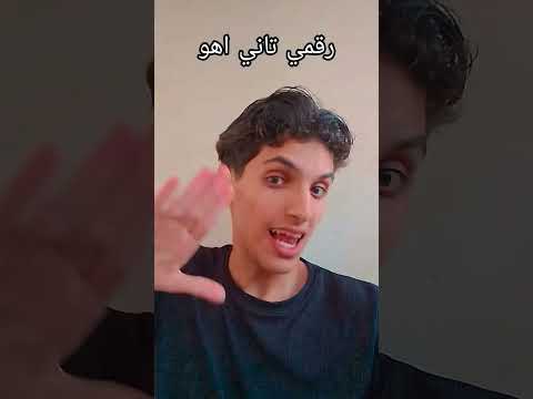 هاتولي الطلبات في الكومنتات السعوديه الامارات الكويت الاردن اكسبلور