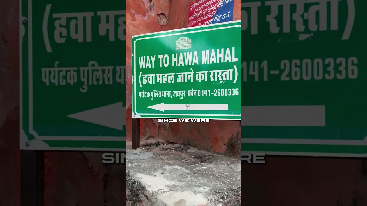 Jaipur Layover (Marathi Vlog) 🇮🇳👑 | City Palace & Royal History