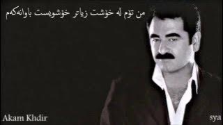 Ibrahim Tatlises Bebegim kurdish lyrics Akam Khdir