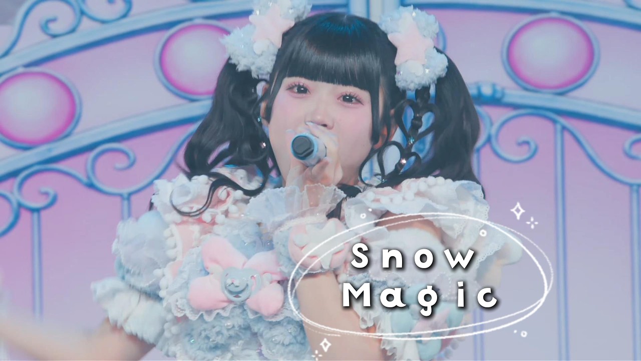 中日雙語字幕】iLiFE!／虹羽みに「Snow Magic（雪夜魔法）」【LIVE映像