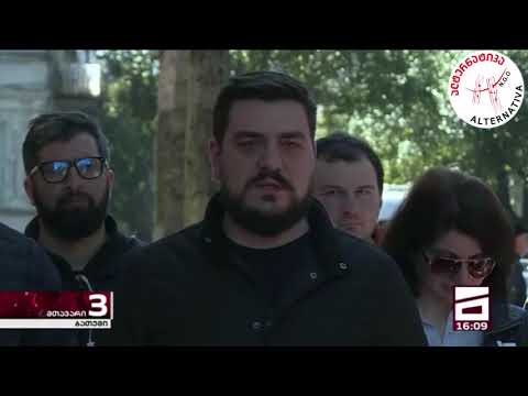 საზოგადოებრივი მოძრაობა მე მიყვარს ბათუმი ისევ აპროტესტებს ბათუმში რივიერას მშენებლობას