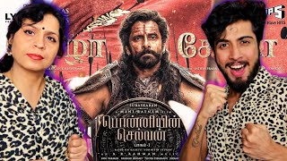 Chola Chola - Lyric Video | PS1 Tamil | Mani Ratnam | AR Rahman | Subaskaran |Reaction