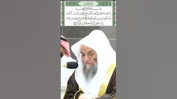 سورة النصر قراءة الشيخ فيصل غزاوي