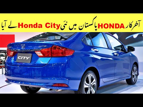 hondapakistan - YouTube