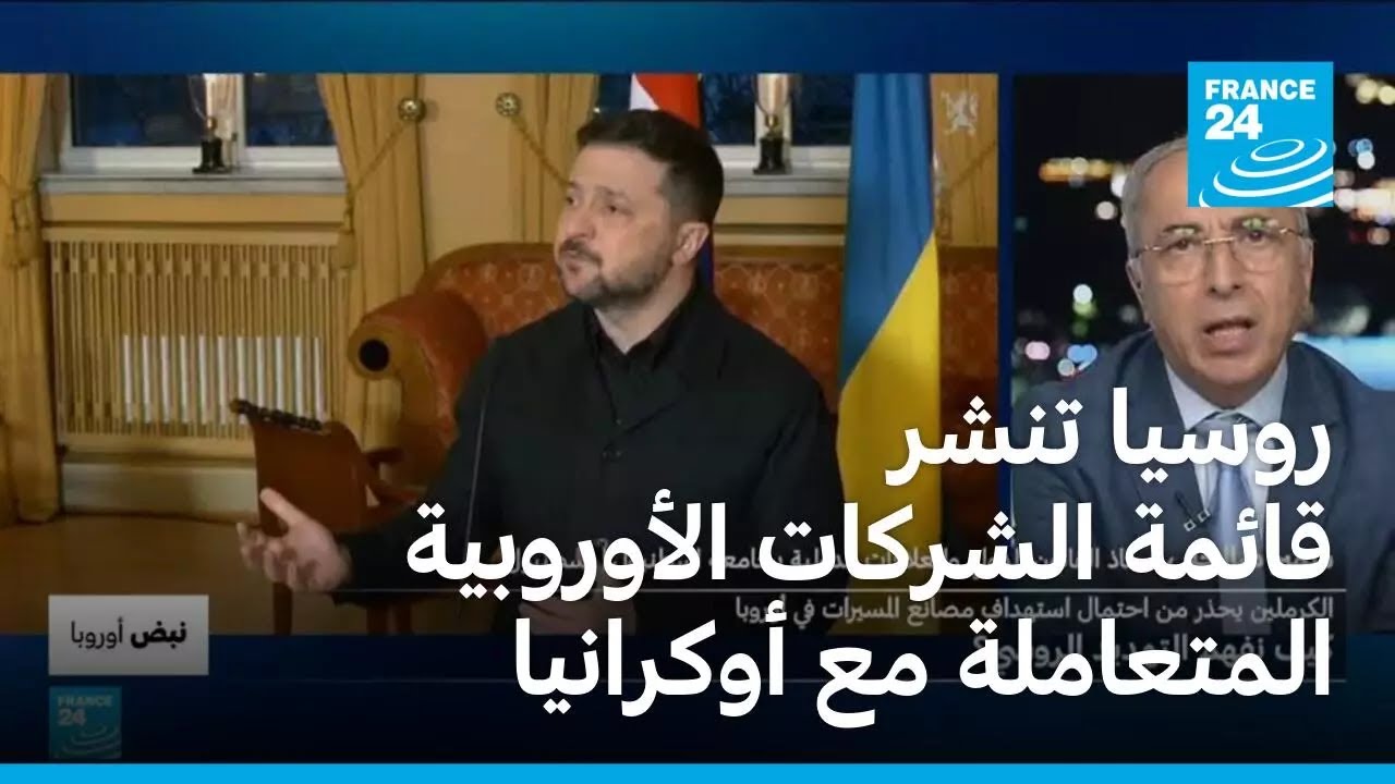 ����� ���� ����� ������� ��������� ��������� �� �������� ����� ��� �������� -������ ������-
 - نشر قبل 10 دقيقة