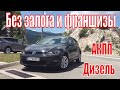 VW Golf 7 2016, automat-dizel. Аренда авто в Черногории.