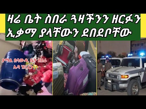 ቪዲዮ: ቪክቶሪያ ፍትህ ኔት ዎርዝ፡ ዊኪ፣ ያገባ፣ ቤተሰብ፣ ሠርግ፣ ደሞዝ፣ እህትማማቾች