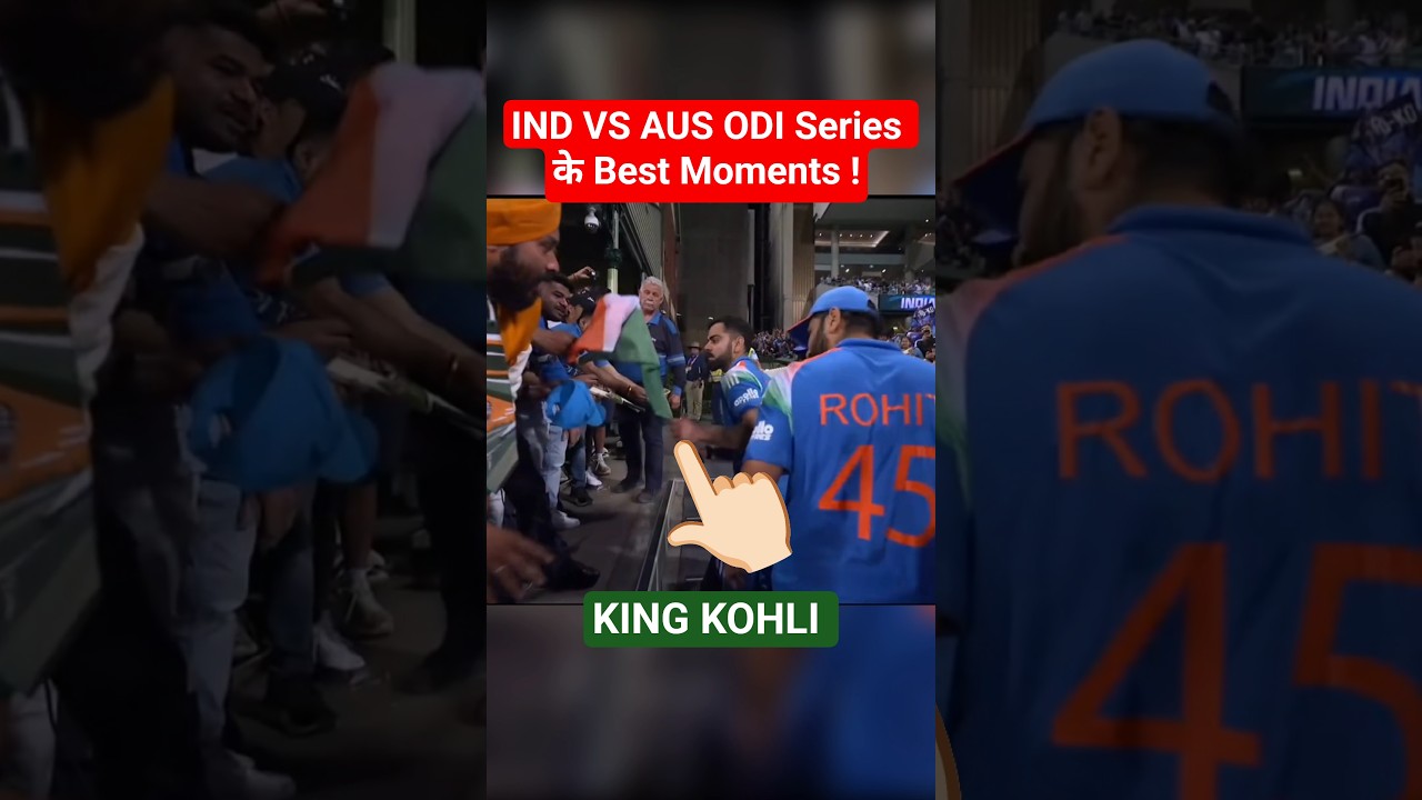 IND VS AUS ODI Series में Virat Kohli ने जीता दिल ! Virat Kohli's New Record In ODI Cricket