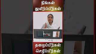 துளிர்ப்பு தழைப்பு செழிப்பு || SIS. PAVI EVEREST ||TAMIL BIBLE MESSAGE || #olivesisters #olive