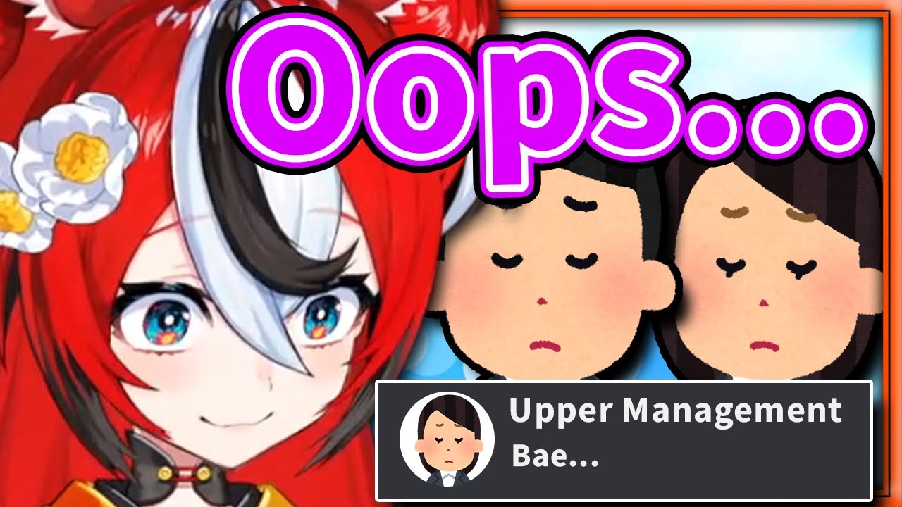 Bae DMed Management at 2AM and They had Enough 【Hakos Baelz / HololiveEN】