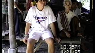 KHMER GO HOME 1995 # 12