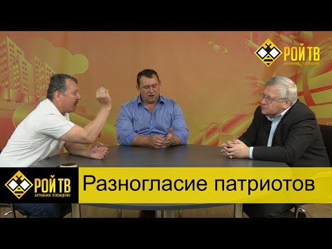 Совет 2: Как написать протест