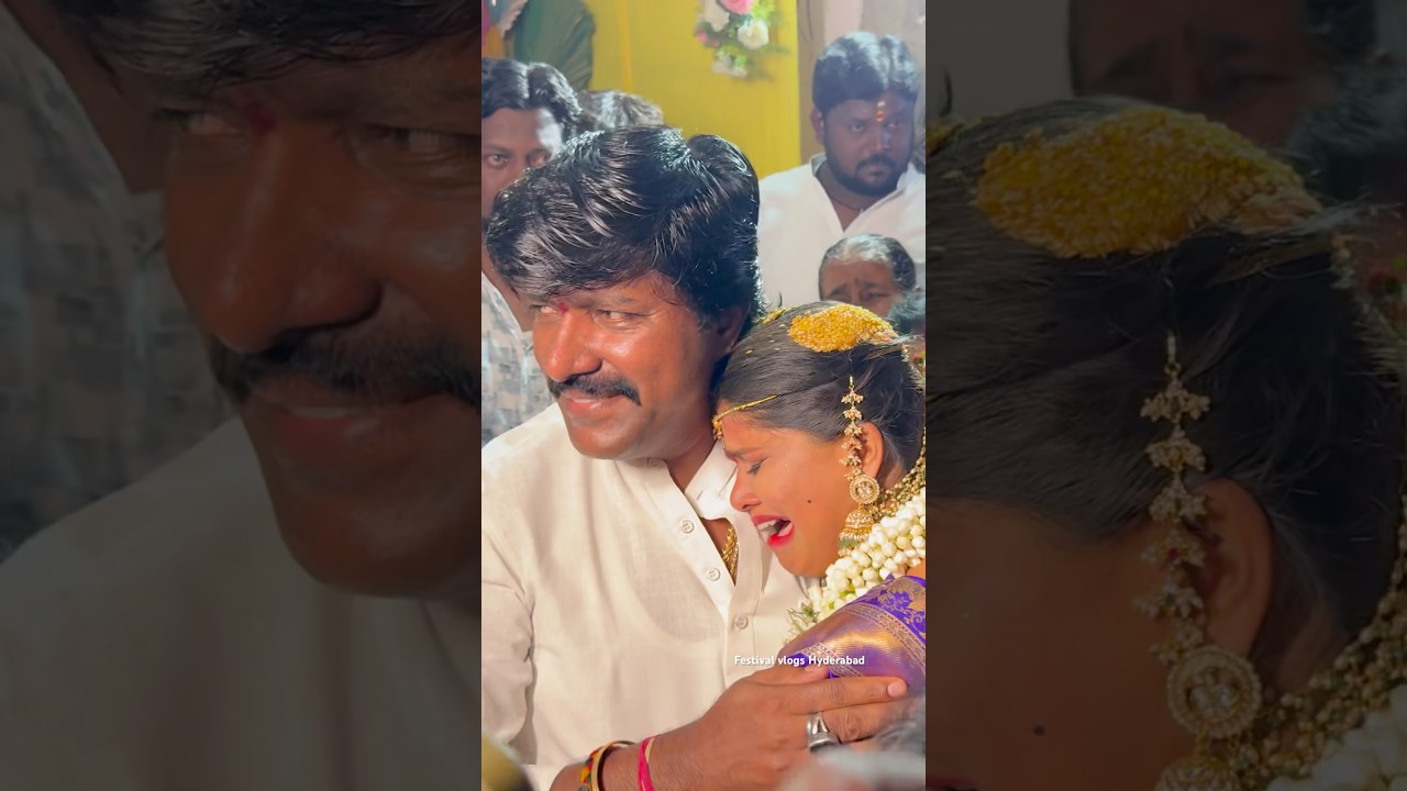 Addagutta Vaddar Mohan Anna Daughter Emotional 🥹 ❤️ | Father daughter love 