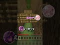 ぶりっこAIにリクエストできた猫口調で話したらどうなるか検証してみた