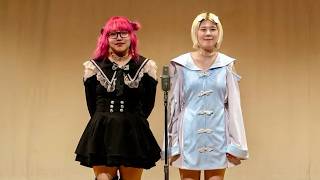 TEPPEN.362 Spoiled Polaris / Manzai 