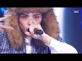 【Inkigayo】ONE OR EIGHT - TOKYO DRIFT