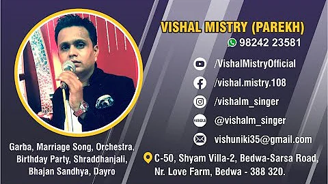 Virtual Live Navratri - Vishal Mistry