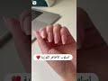 طريقةسهلة لتسوية الأظافر اللوزية Cute Girls Best Life Live Love Magic Beautiful Challenge 