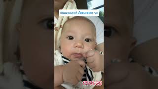 My 2M And 29D In This World.