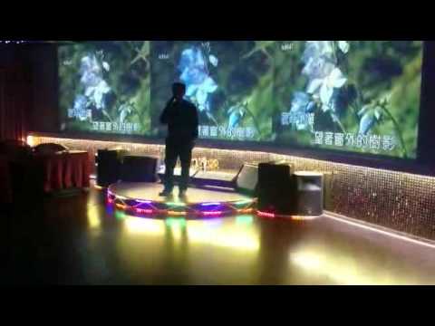 苦酒戀歌…林國年