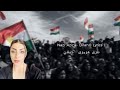 Nazi Azizi Dîlan Lyrics نازی عزیزی دیلان