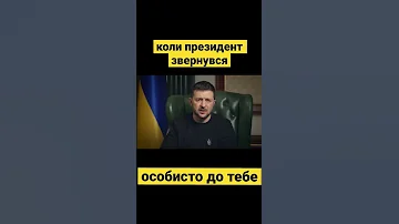 Микола Тищенко зі спеціальною місією в Таїланді тищенко Kirstv 