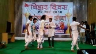 Dance with vikram Kumar soni
