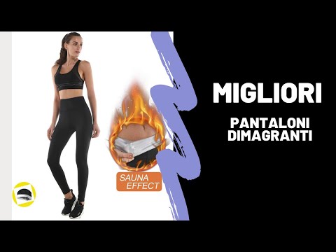 Video: Pantaloni Dimagranti - Meccanismo D'azione, Benefici, Applicazione