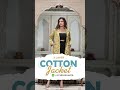 Elevate your winter wardrobe with our Handblock Print 2-Layer Cotton Jacket from TheBlockArt.com!